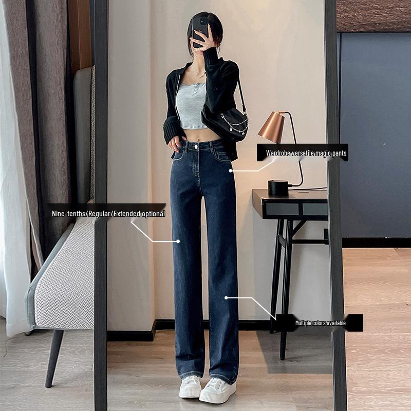 

Women s High-Waisted Fleece-Lined Straight-Leg Jeans, New Autumn/Winter 2025, Loose-Fit, Thickened. Size 30