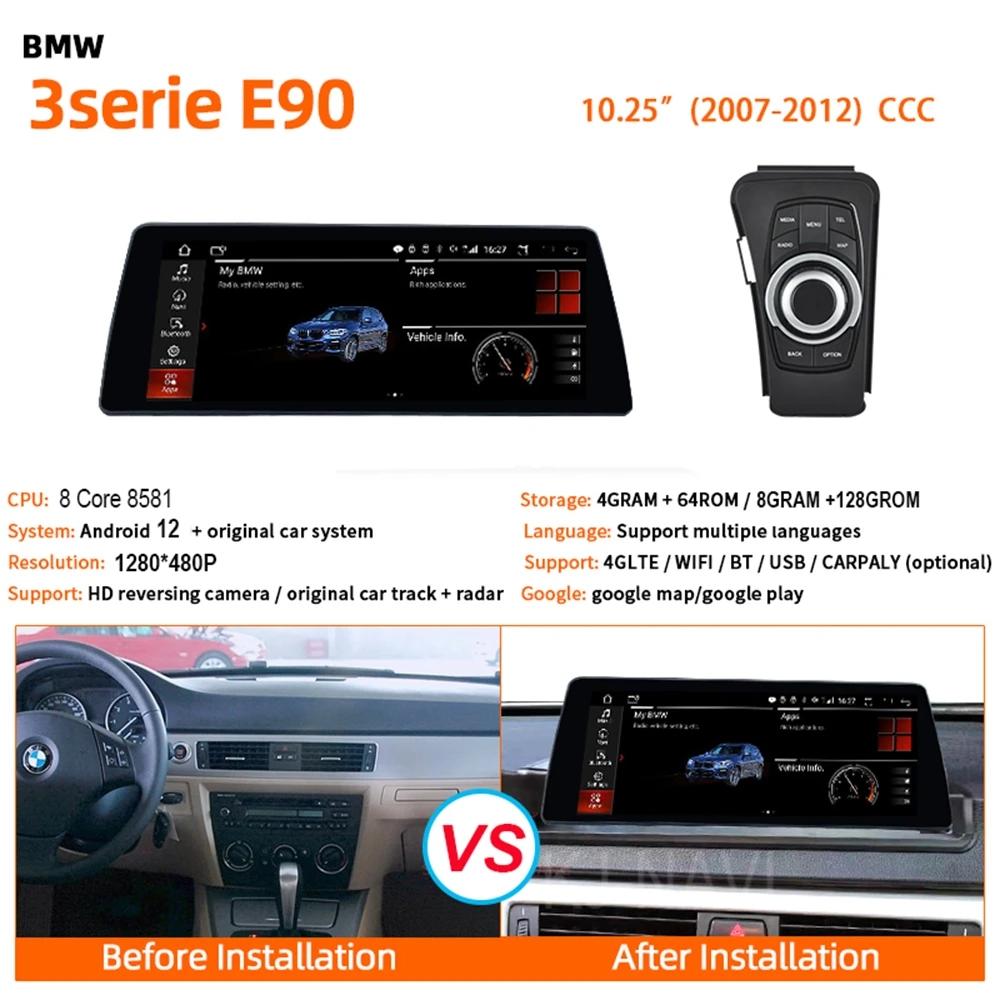 10.25" IPS Screen Car Radio Stereo Video Player GPS Navigation For BMW 3 Series E90 E91 E92 E93 2005 - 2012 Android 14 System
