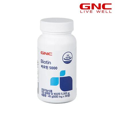 Biotin 5000 (90 Tabletten) 3-Monats-Vorrat