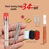 34-Piece Large Eye Steel Needle Set for Sewing Clothes and Quilts, Complete Beginner Hand Sewing Kit