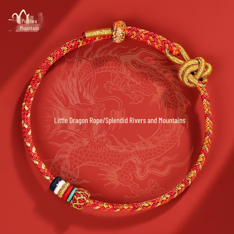 Браслет Зодиакальный Год Змеи 2025: Плетеный вручную амулет из красной веревки, подарок для мужчин и женщин