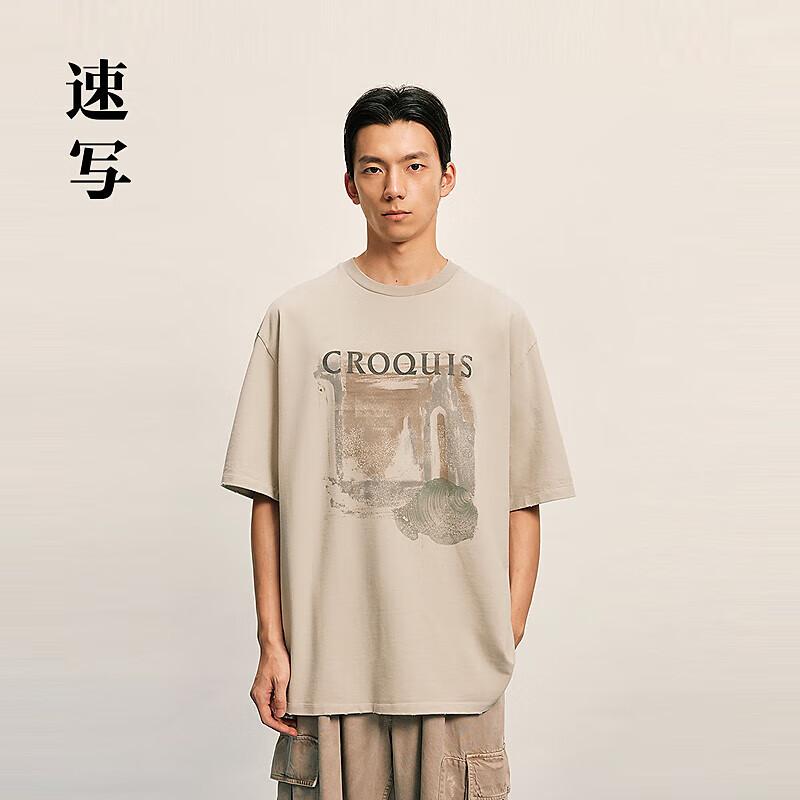 CROQUIS Men s 2025 Autumn H-shaped Round Neck Longline Half-sleeve T-shirt L