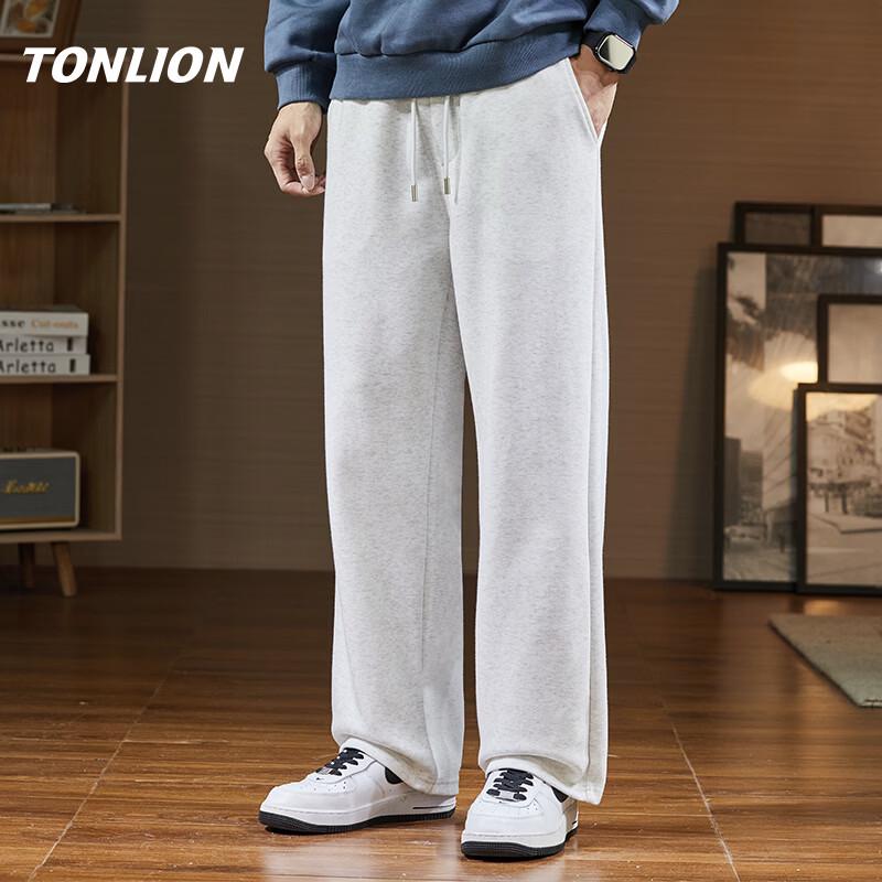 TonLion Men's Straight-Leg Wide-Leg Knit Casual Pants