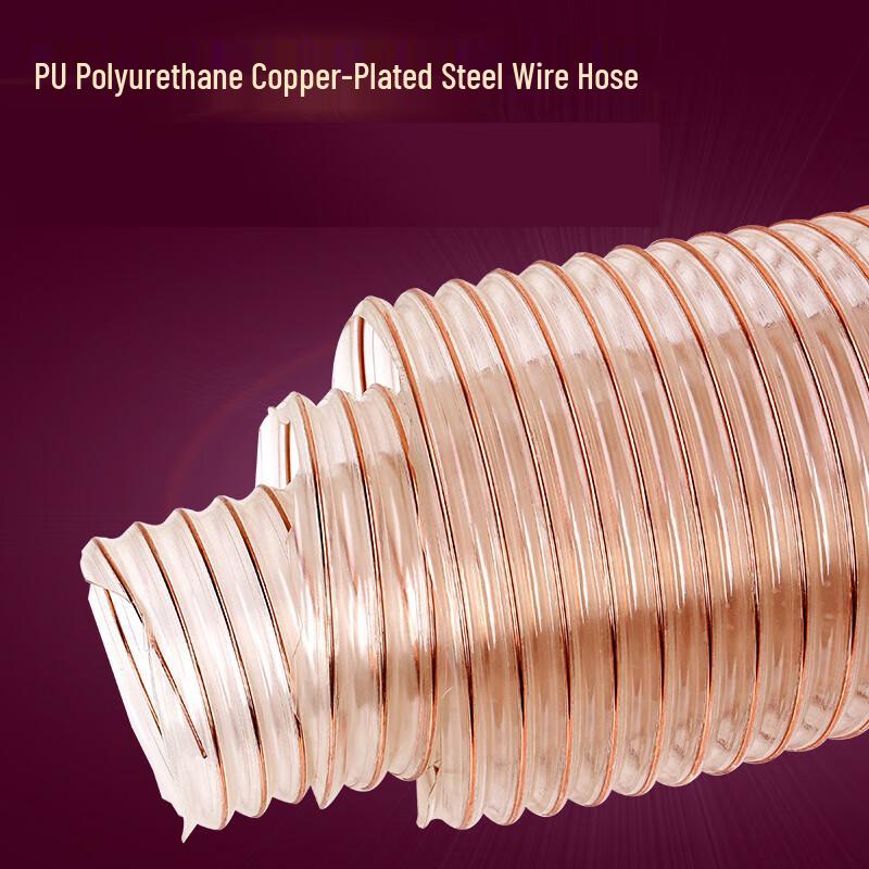 Hongli PU Steel Wire Transparent Telescopic Hose