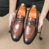 Men's shoes large size casual shoes fashion foot loafers trend British style small leather shoes