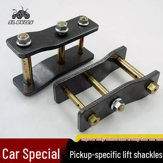 Paladin D21/D22 Ruiqi Pickup 2-Inch Lift Kit for Shock Absorber Modification