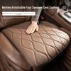 Universal Four-Season Breathable Seat Cushion Cover for Bentley: Flying Spur, Mulsanne, Continental GT, Bentayga