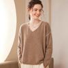 2024 Autumn/Winter Women's Cashmere V-Neck Loose Knit Pullover Sweater - Long Sleeve, Lazy Style Fashion