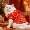 Pet Clothing For Cats And Dogs. Chinese New Year Festive Pet Clothes. Skirts. H