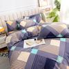 3pcs Multicolor Geometric Line Printed Duvet Cover Set, Soft Breathable Bedroom Bedding, Dormitory Single Double Quilt Cover