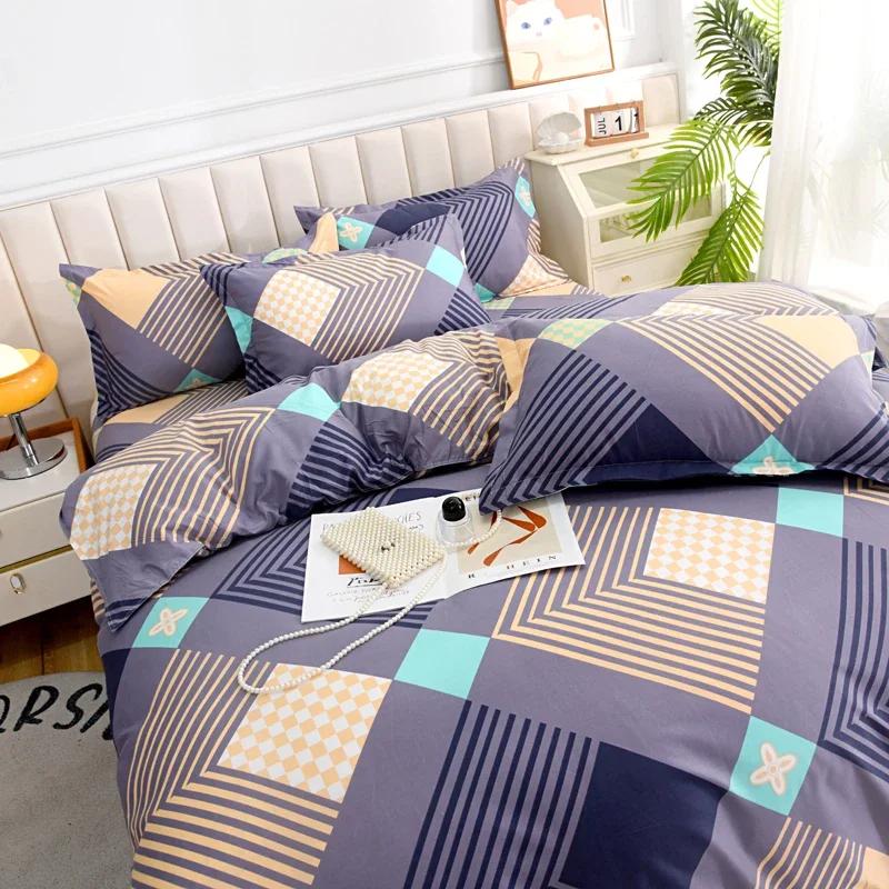 3pcs Multicolor Geometric Line Printed Duvet Cover Set, Soft Breathable Bedroom Bedding, Dormitory Single Double Quilt Cover