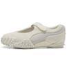 Puma Unisex Mostro Pay Prm Sneakers 401062 401063 403206