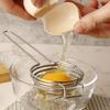 Stainless Steel Egg Separator Long Handle Yolk White Divider Food Grade for Baking Cooking Kitchen Tool Easy Clean Hanging Hook