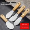 4Pcs High Hardness Stainless Steel Glue Scraper Wood Handle Sealant Remover Shovel  Tile Grouting