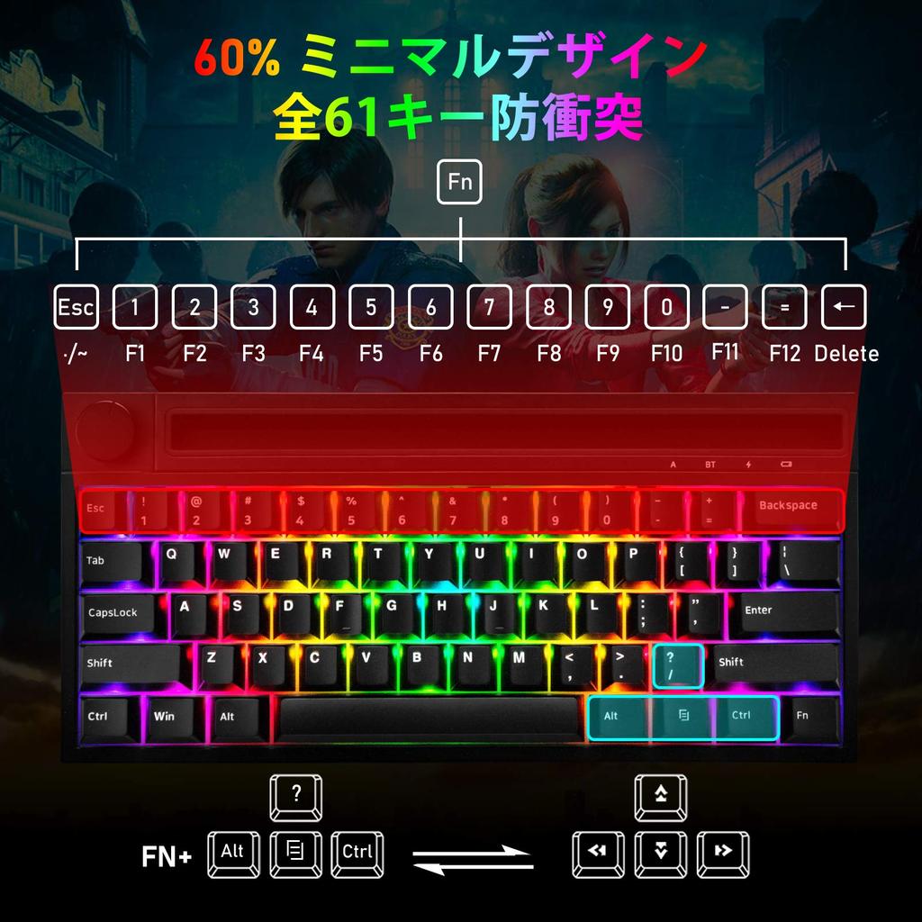 Mechanical Gaming Keyboard, Wired/Wireless, Bluetooth, 62 Keys, Blue/Pink Switches, 19 RGB Lights, Compatible with Switches