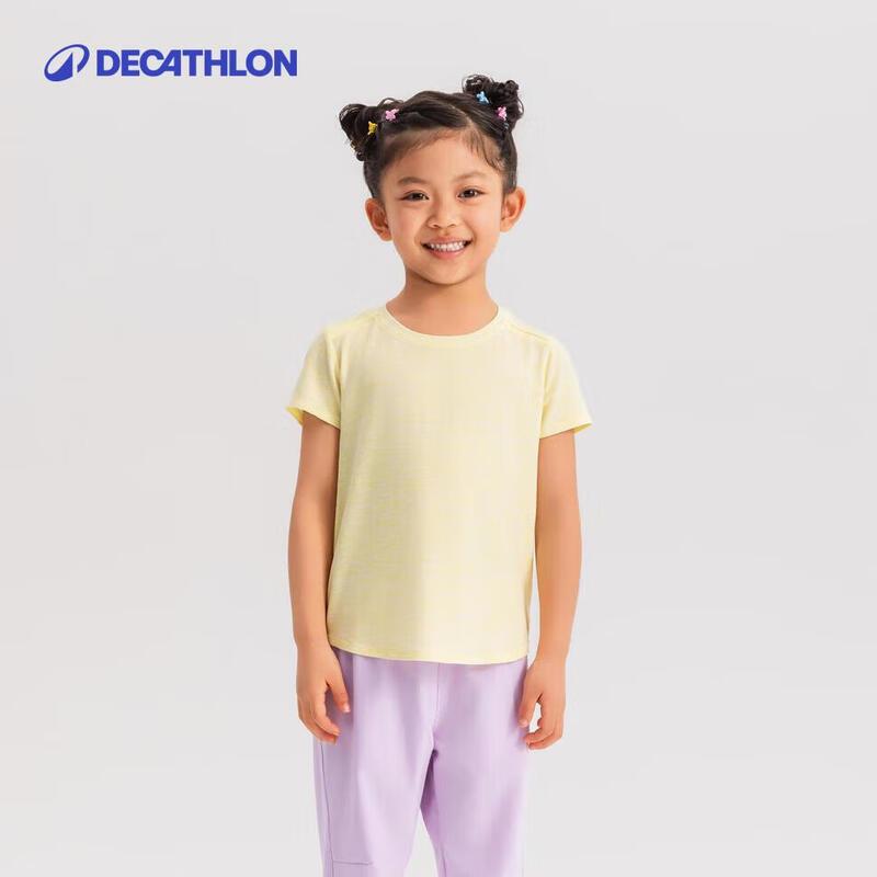 

Decathlon Kids Quick-Dry Breathable T-Shirt 5-6Y