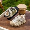 Bramille Kids' 2026 Spring Sports & Hiking Shoes: Outdoor Running Sneakers for Boys & Girls.