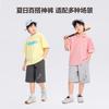 Left West Children's Wear Boys' Shorts Summer Children's Wear Waffle Medium Pants 2026 New Large Children's Thin Pants