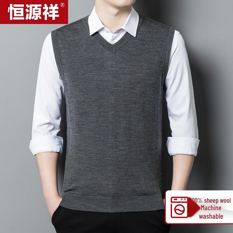 Hengyuanxiang Men's Machine Washable V-Neck Pure Wool Vest