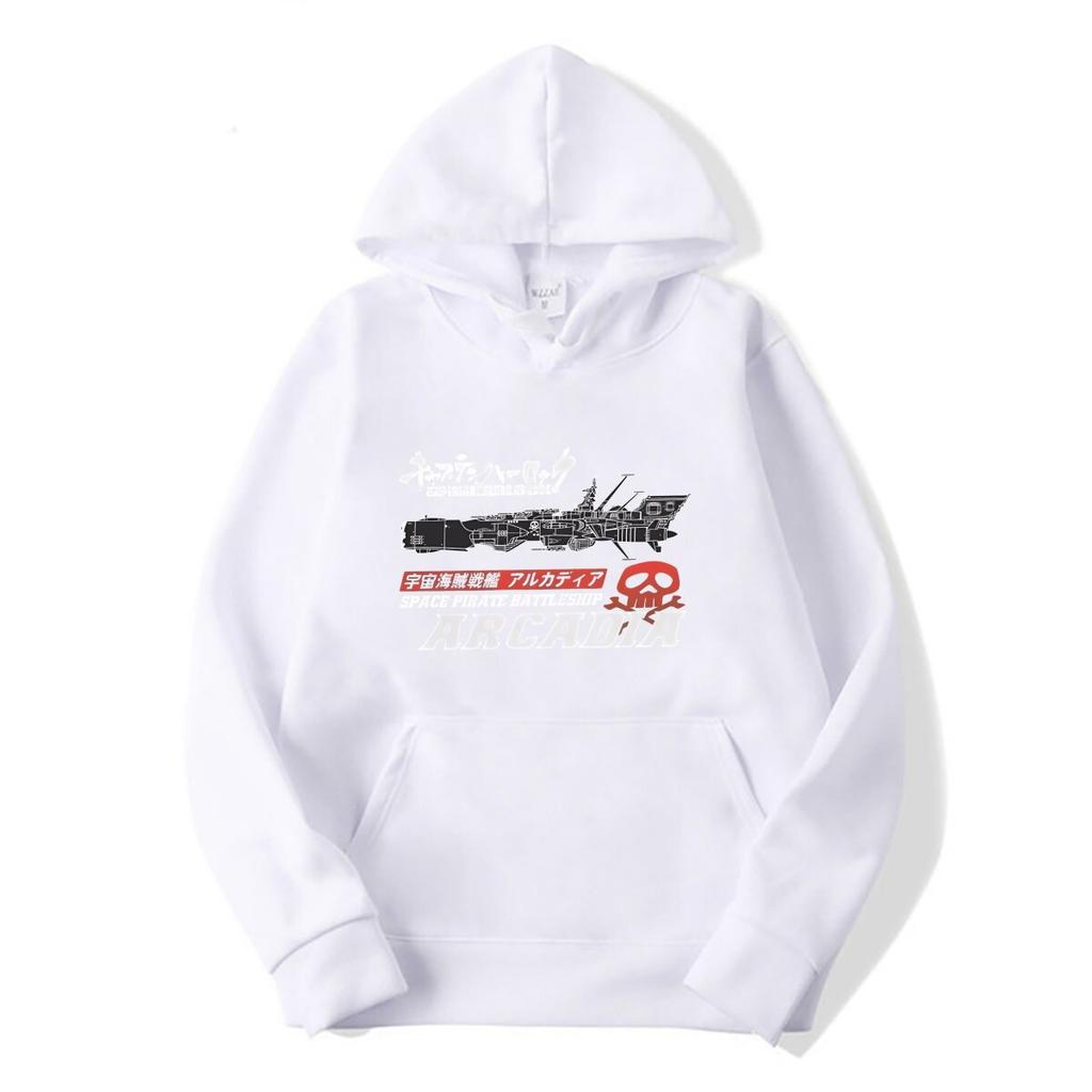 New Fashion Space Captain Harlock Albator Men Fun Tee Hoodies Sleeve Round Collar Hoodies