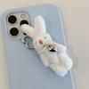 Phone Chain Rabbit Cartoon Handbag Pendant Keychain Party Favor Doll-Keychain