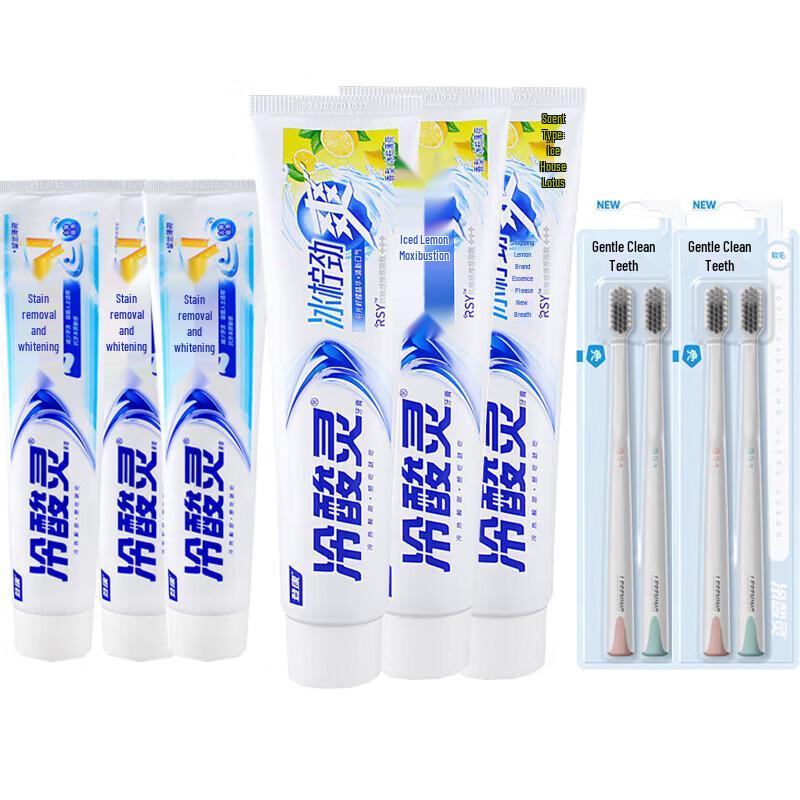 

Coldsore Stain Removal & Refreshing Toothpaste with Toothbrushes