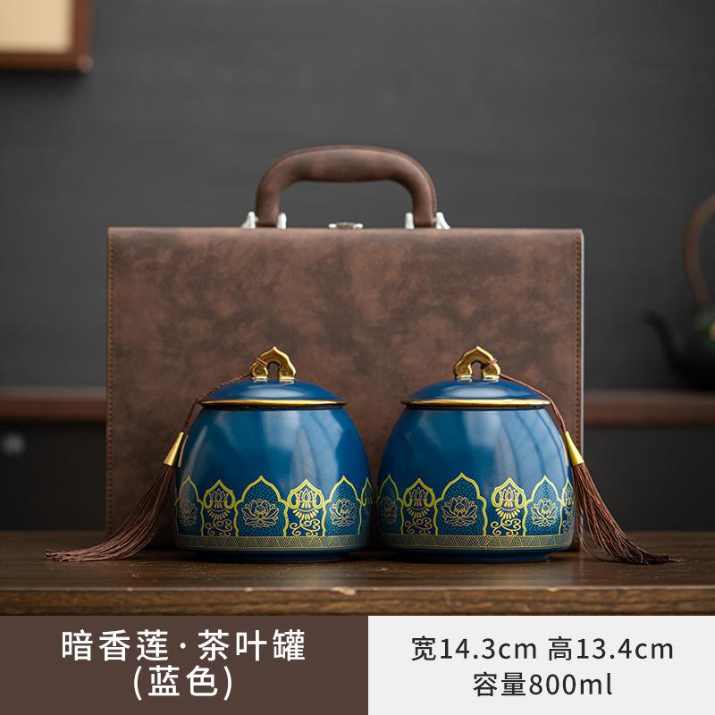 Leather box ceramic tea can black tea Pu'er tea universal sealed can tea packaging gift box business gift white tea
