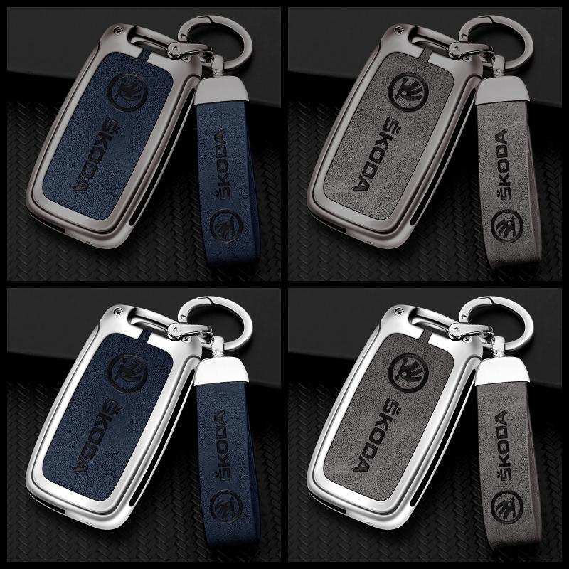 2026 Hot Car Flip Remote Key Fob Case Cover Protector Holder Shell For Skoda Octavia A5 A7 Fabia Superb Kodiaq Karoq Keychain Ac