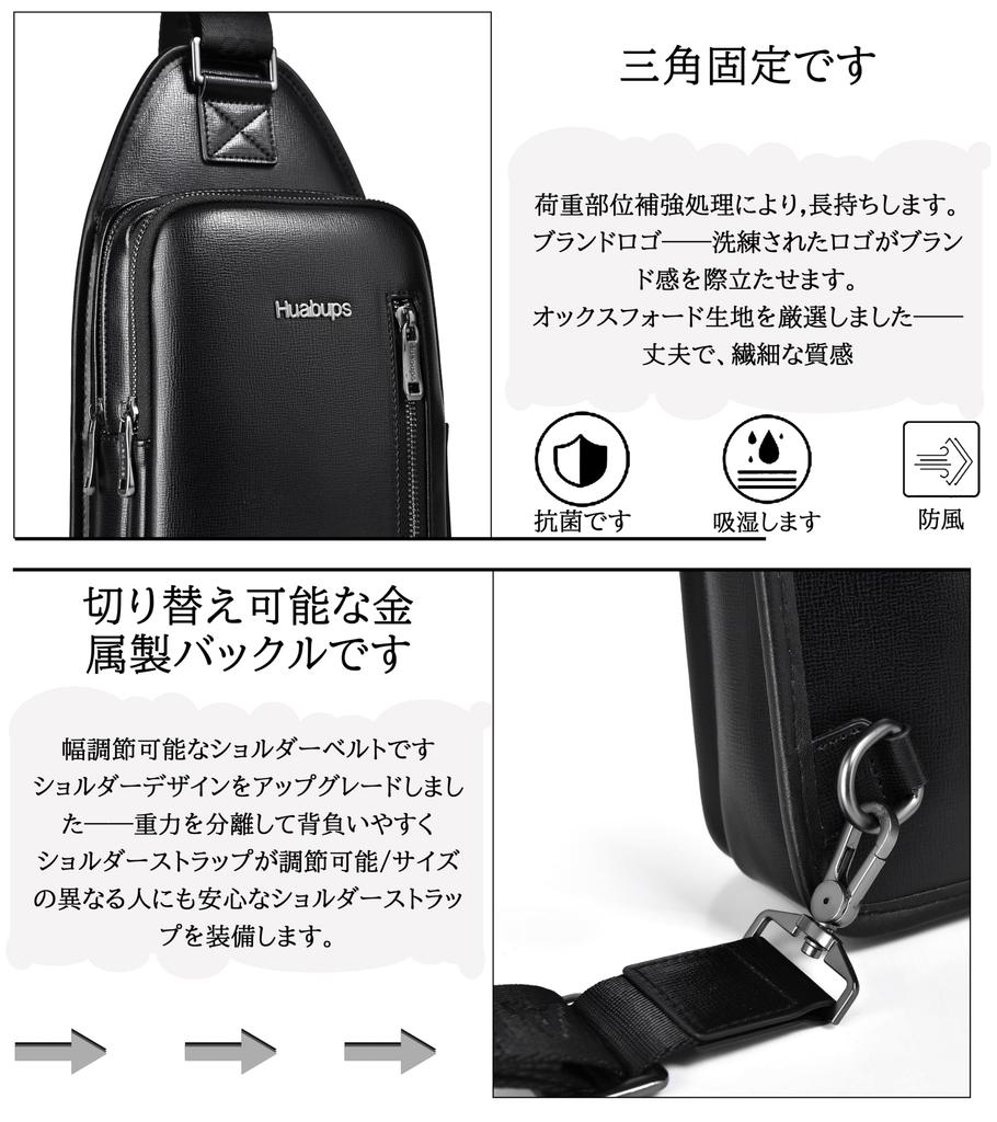 Schulter Umhängetasche Groß Perfekt für und Outdoor-Aktivitäten FSD.WG Herren Tasche, Tasche, Fassungsvermögen, Beidhändig, Wasserdicht, Pendeln, Schule, Reisen,