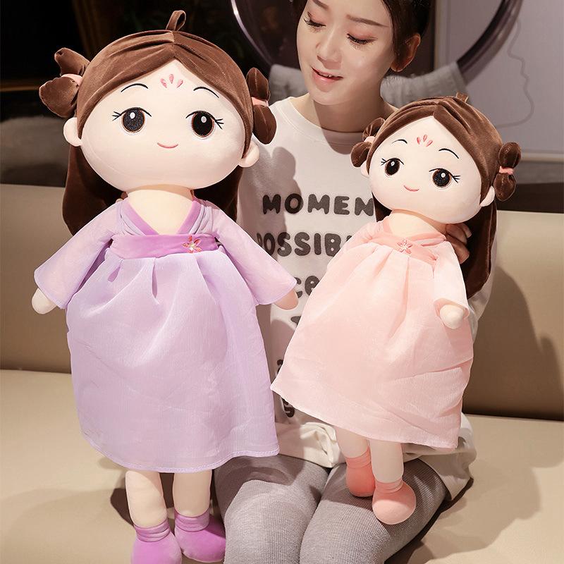 New Doll Cartoon Doll Doll Cloth Doll Children's Toy Doll