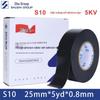 Shushi PVC Waterproof High Voltage Electrical Tape