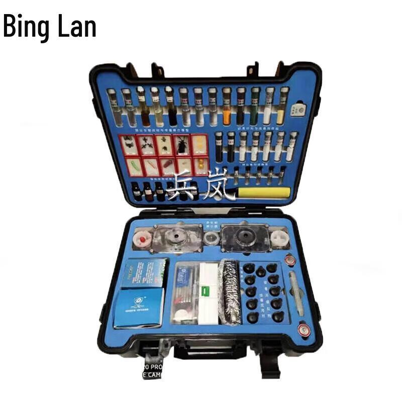 

Bing Lan CBR Education Training Kit