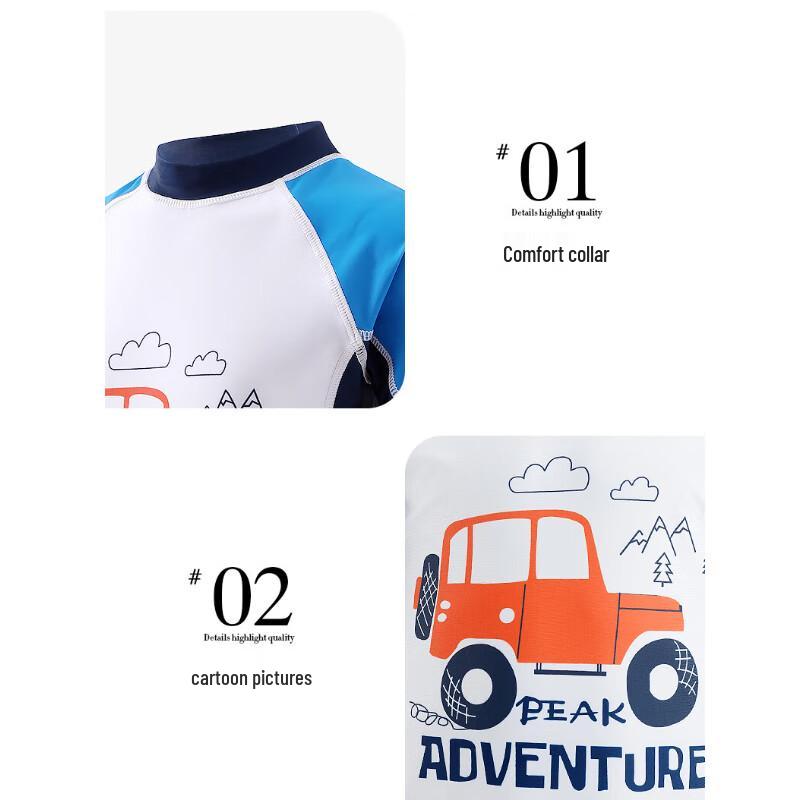 PEAK Kids' Breathable Quick-Dry Split Swimsuit Set