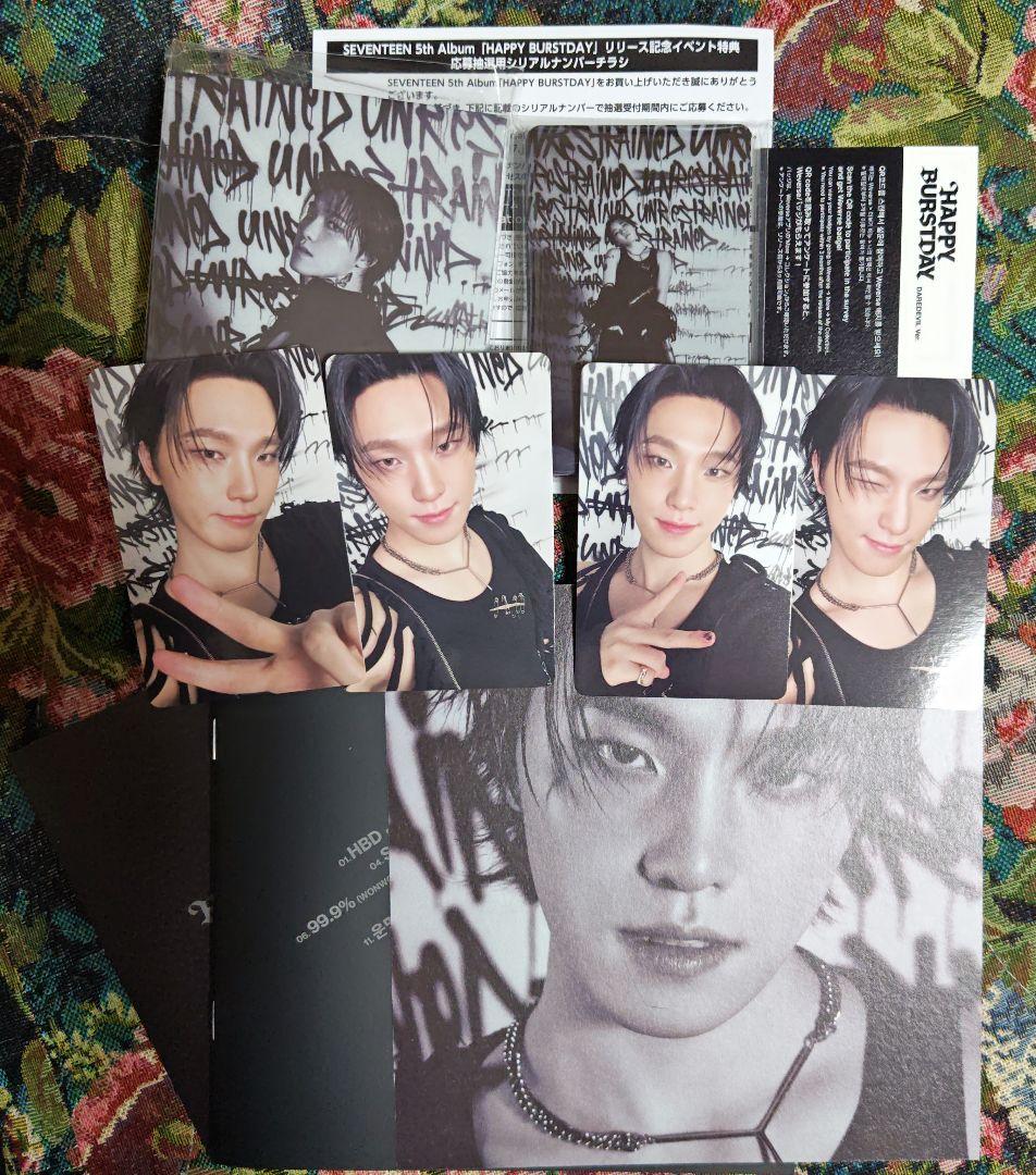 

[USED] seventeen happy burstday dino daredevil