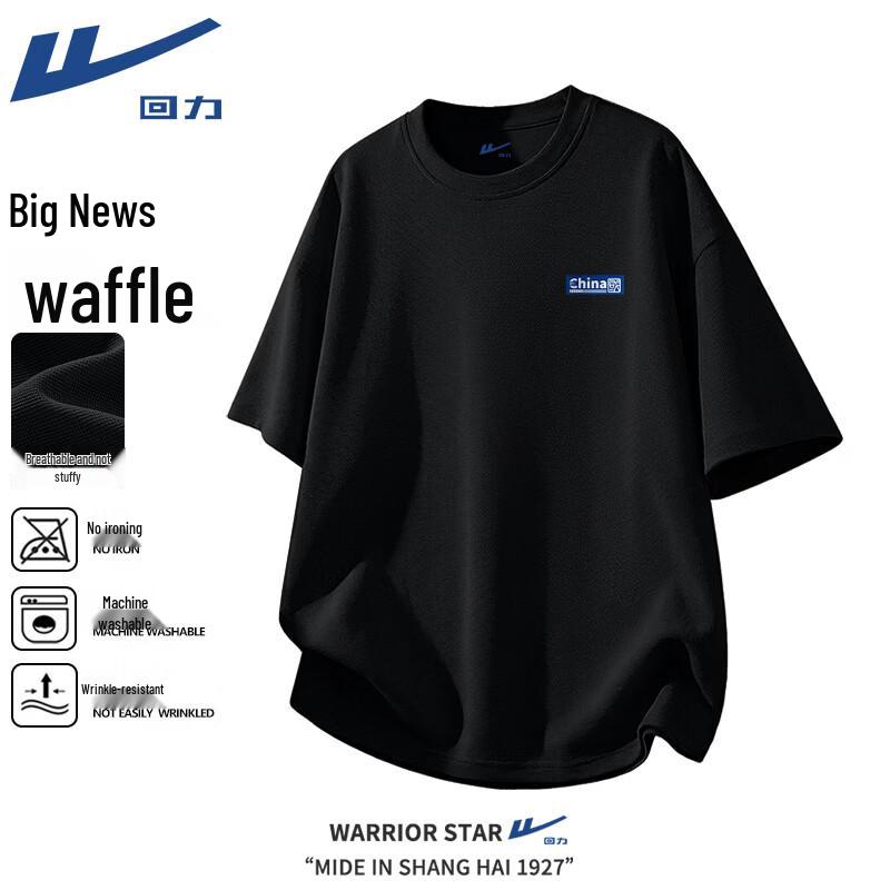 Warrior Waffle Knit Short Sleeve T-Shirt