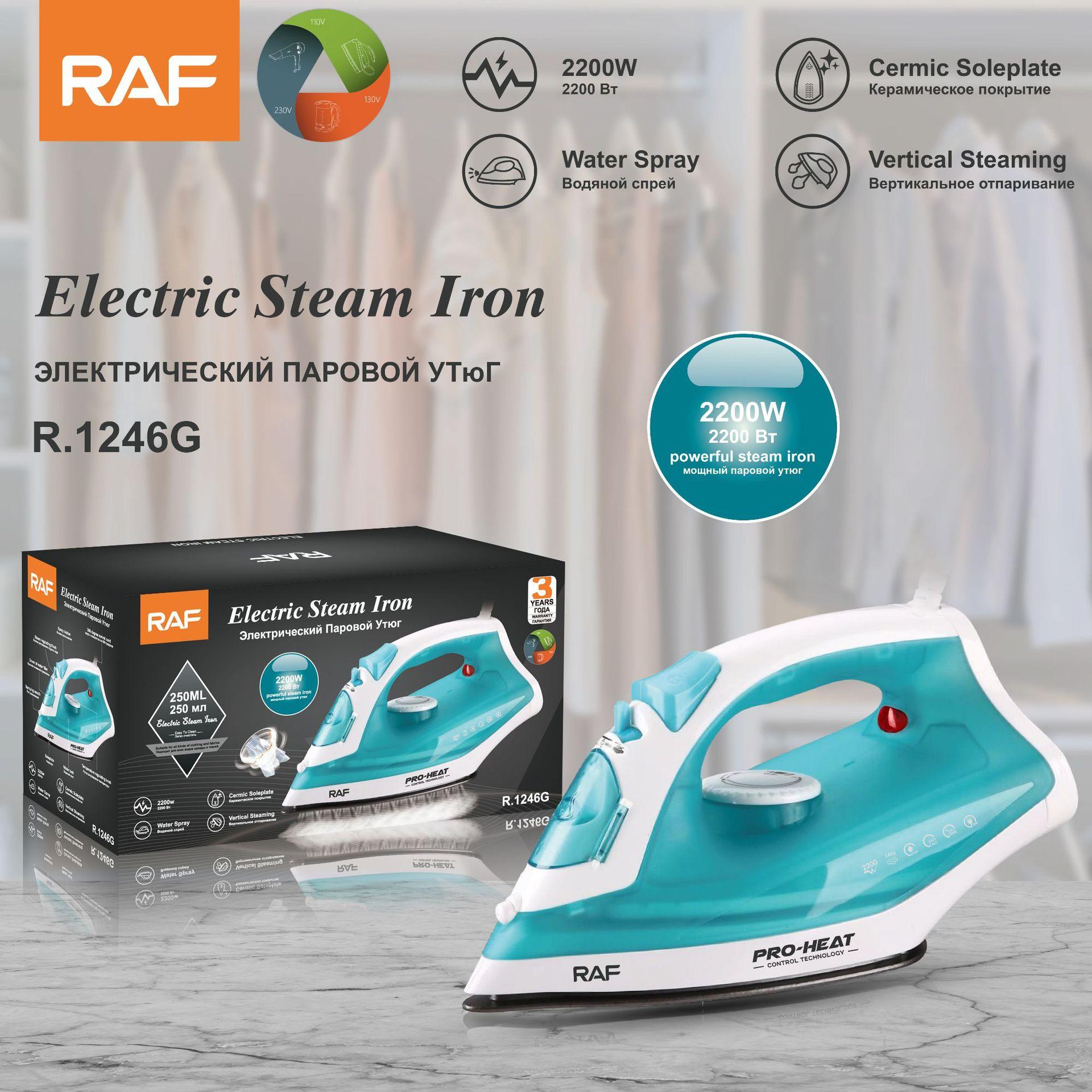 

Электрический утюг Паровой бытовой утюг Электрический утюг с распылителем Ручной электрический утюг для одежды