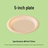 Disposable Biodegradable Corn Starch Plate