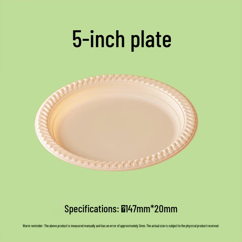 Disposable Biodegradable Corn Starch Plate