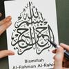 Islam Roteiro Árabe Estêncils DIY Pintura de Parede Scrapbook Relevo Álbum Papel Cartão Modelo Decoração Ramadan Eid Mubarak Bismillah