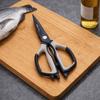 Heavy-Duty Chicken Bones Scissor Black Barbecue Scissors Kitchen Shear  for Food-Cutting