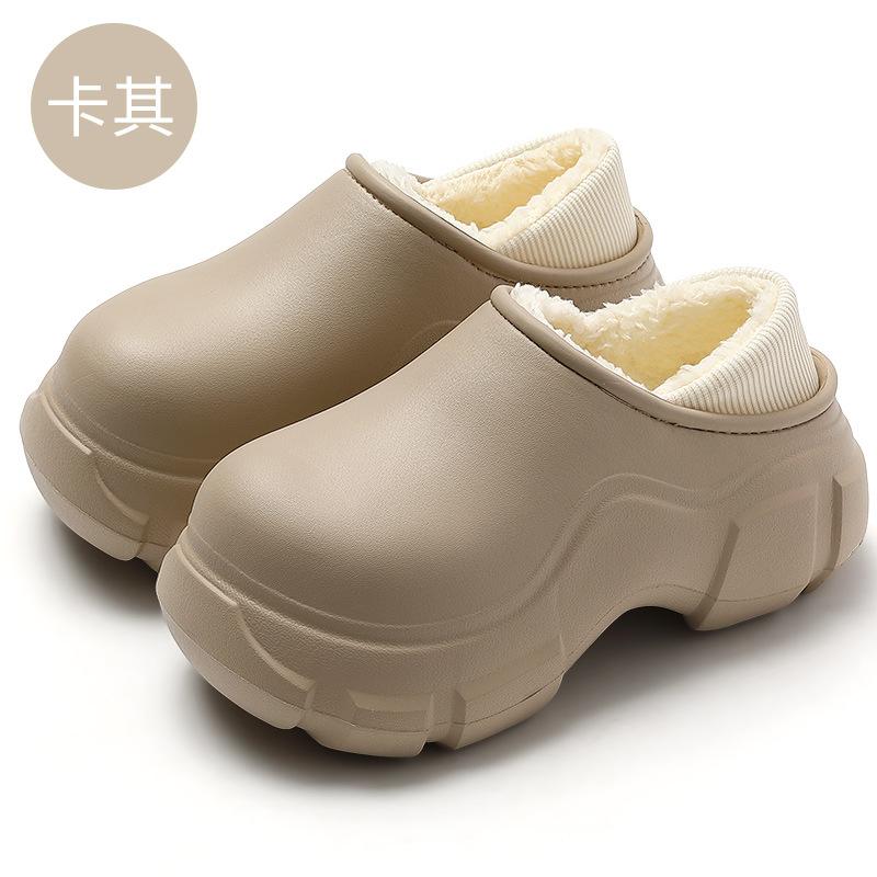 

thick-soled waterproof cotton slippers women s winter bag heel thickened plush warm eva stepping on shit cotton shoes women s winter 40-41