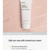 ROVECTIN Vita Tone Up Sonnencreme