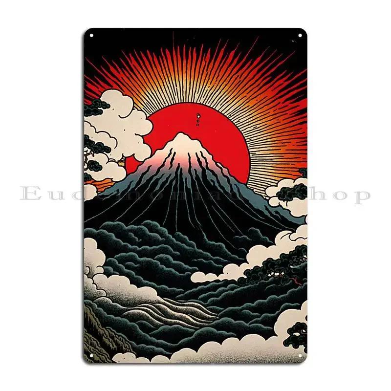 Japanese Landscape Neon Metal Plaque Poster Living Room Classic Kitchen Club Customize Tin Sign Poster 20X30CM