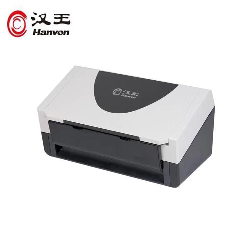 Hanwang HW6050A High-Speed Document Scanner CN Plug (adapter Included)