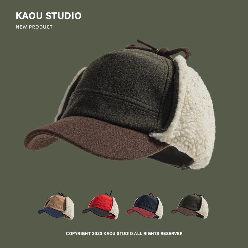 Retro Woolen Color Matching Bomber Hat Men And Women Street Japanese Trend Peaked Cap Plush Thermal Ear Protection Baseball Cap