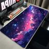 Mouse Pad Gaming Mouse Pad Pink Purple Sky Clouds Desk Mat Moon Star Nonslip PC Laptop Gamer Desk Accessories Table Pad Carpet