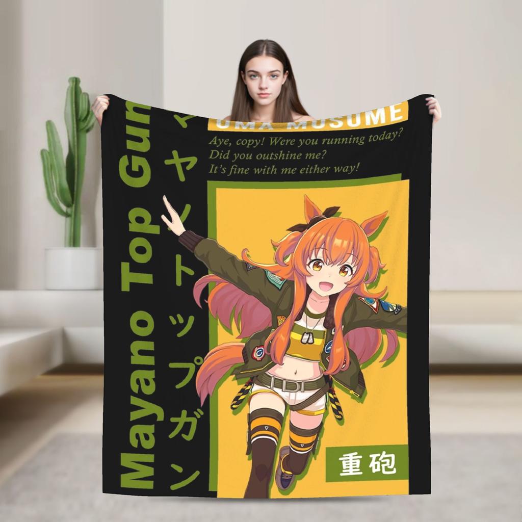 Uma Musume Cinderella Gray - Oguri Cap Blanket Cover Flannel Throw Blanket Bedroom Sofa Printed Soft Warm Bedsprea