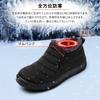 Schnee Warm Schnee Winter Einfach An- und Auszuziehen Kaltes Wetter Schnee Baumwolle Winterfleece Größen [kamafy] Damenstiefel, Schuhe, Wasserdicht, Rutschfeste Stiefel,