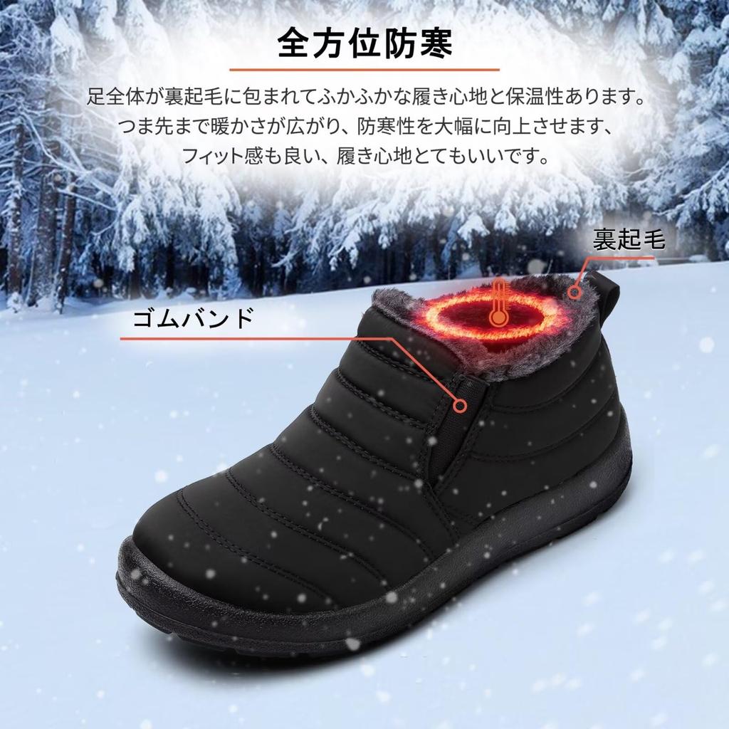 Schnee Warm Schnee Winter Einfach An- und Auszuziehen Kaltes Wetter Schnee Baumwolle Winterfleece Größen [kamafy] Damenstiefel, Schuhe, Wasserdicht, Rutschfeste Stiefel,
