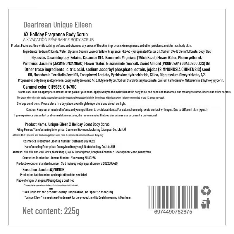 Dear Irene Aix Holiday Scented Body Scrub